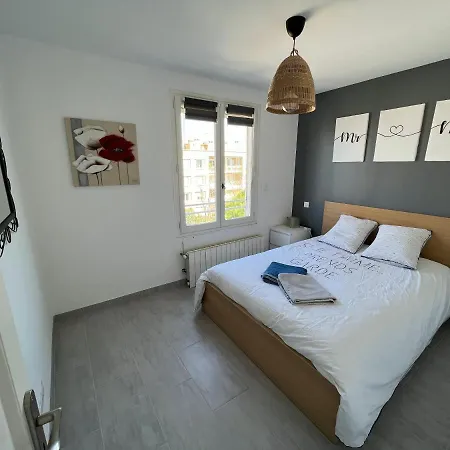 Superbe Climatise, 2 A 200m De La Apartment